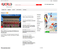 ������ ��� ����������