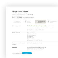 ��������� ��������� ������