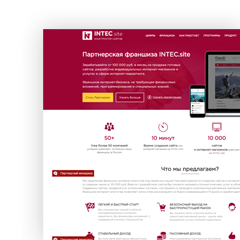 ������� ��� ����������� ��������