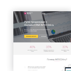 CRM-�������