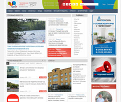 ��������� ������ ������ �����