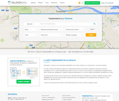 ������ ������������