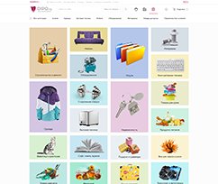 �������� ��������