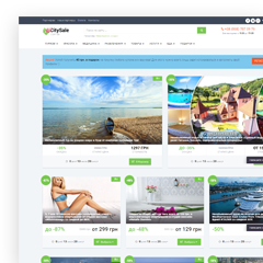 �������� �����