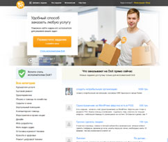 ������� �����